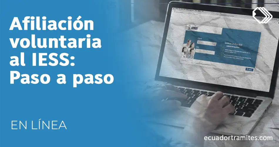 afiliacion-voluntaria-iess-en-linea-beneficios